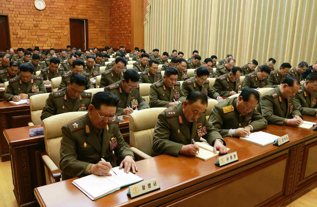 Expanded Central Military Commission Meeting Held 