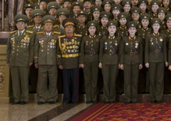 Kwon Yong Jin (GPB) | North Korea Leadership Watch